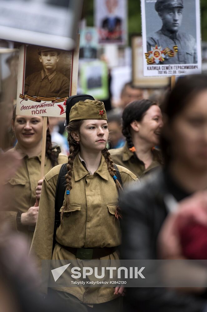 Immortal Regiment march in foreign countries