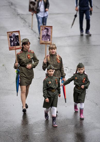 Immortal Regiment march in foreign countries