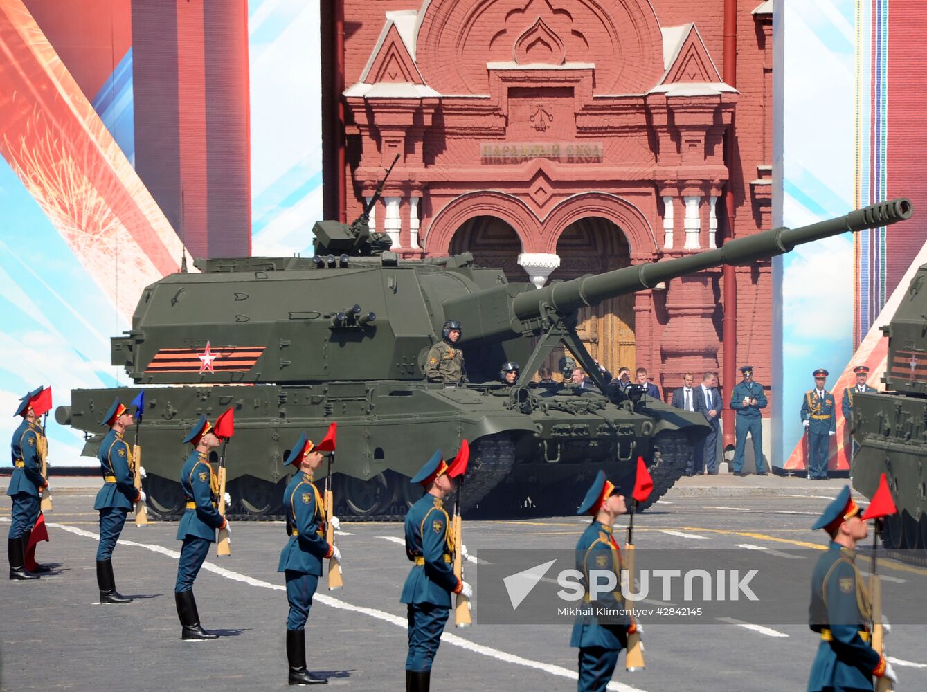 Military parade to mark 71st anniversary of Victory in 1941-1945 Great Patriotic War