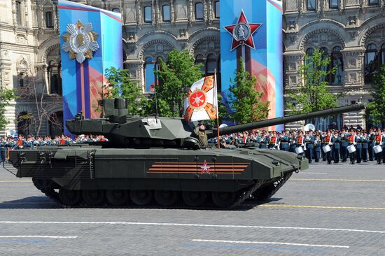 Military parade to mark 71st anniversary of Victory in 1941-1945 Great Patriotic War