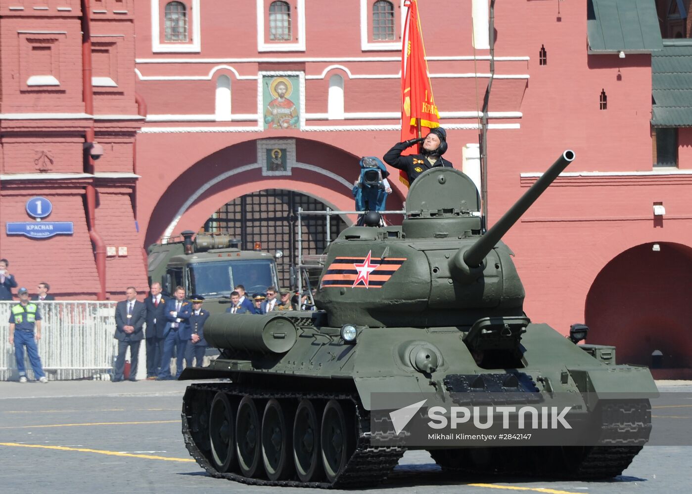 Military parade to mark 71st anniversary of Victory in 1941-1945 Great Patriotic War