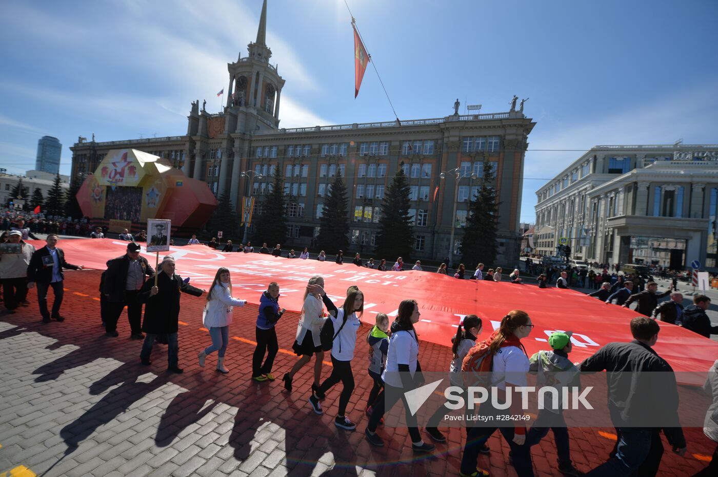 Immortal Regiment march in Russian cities