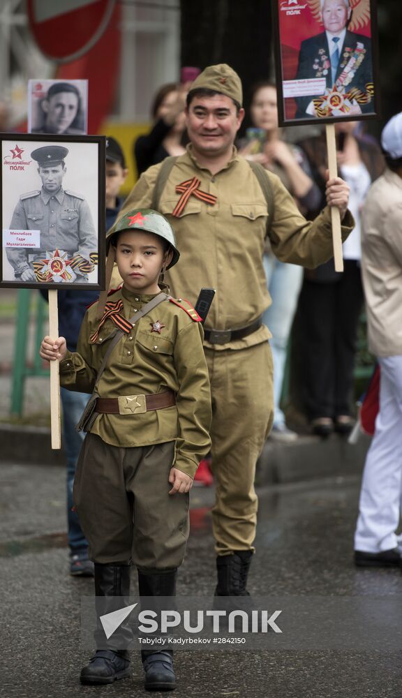 Immortal Regiment march in foreign countries