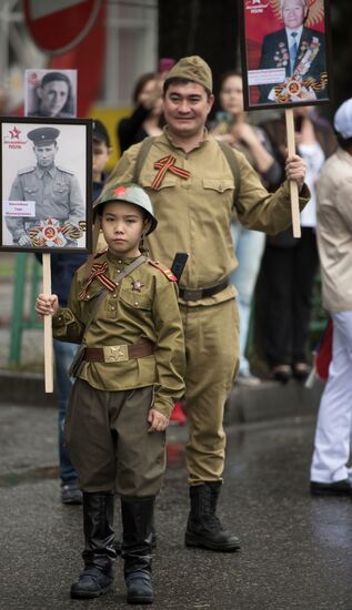 Immortal Regiment march in foreign countries