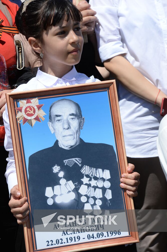 Immortal Regiment march in Russian cities