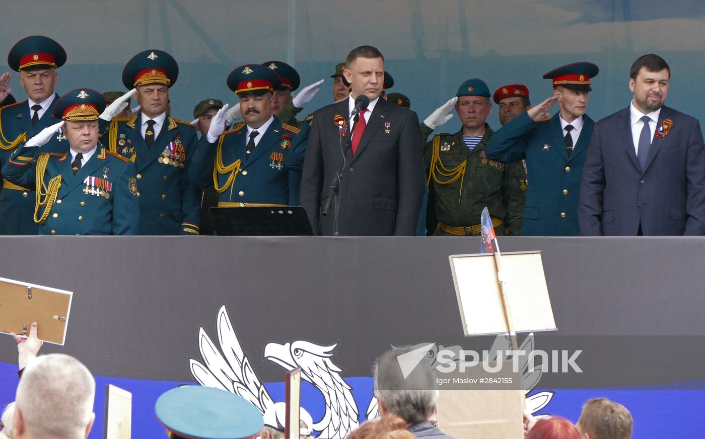 celebrations of Victory Day in DPR