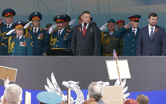 celebrations of Victory Day in DPR