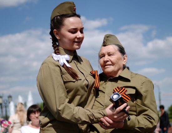 Celebration of 71st anniversary of Victory in 1941-1945 Great Patriotic War