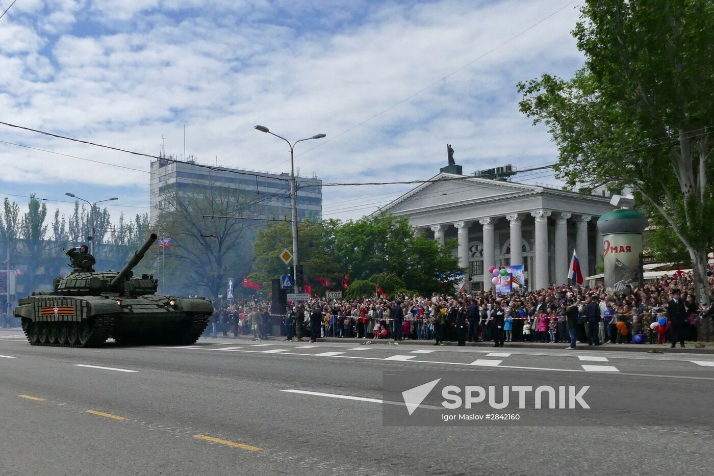 DPR celebrates Victory Day