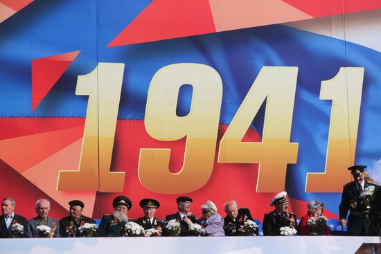 Victory Day Parade in Russian cities