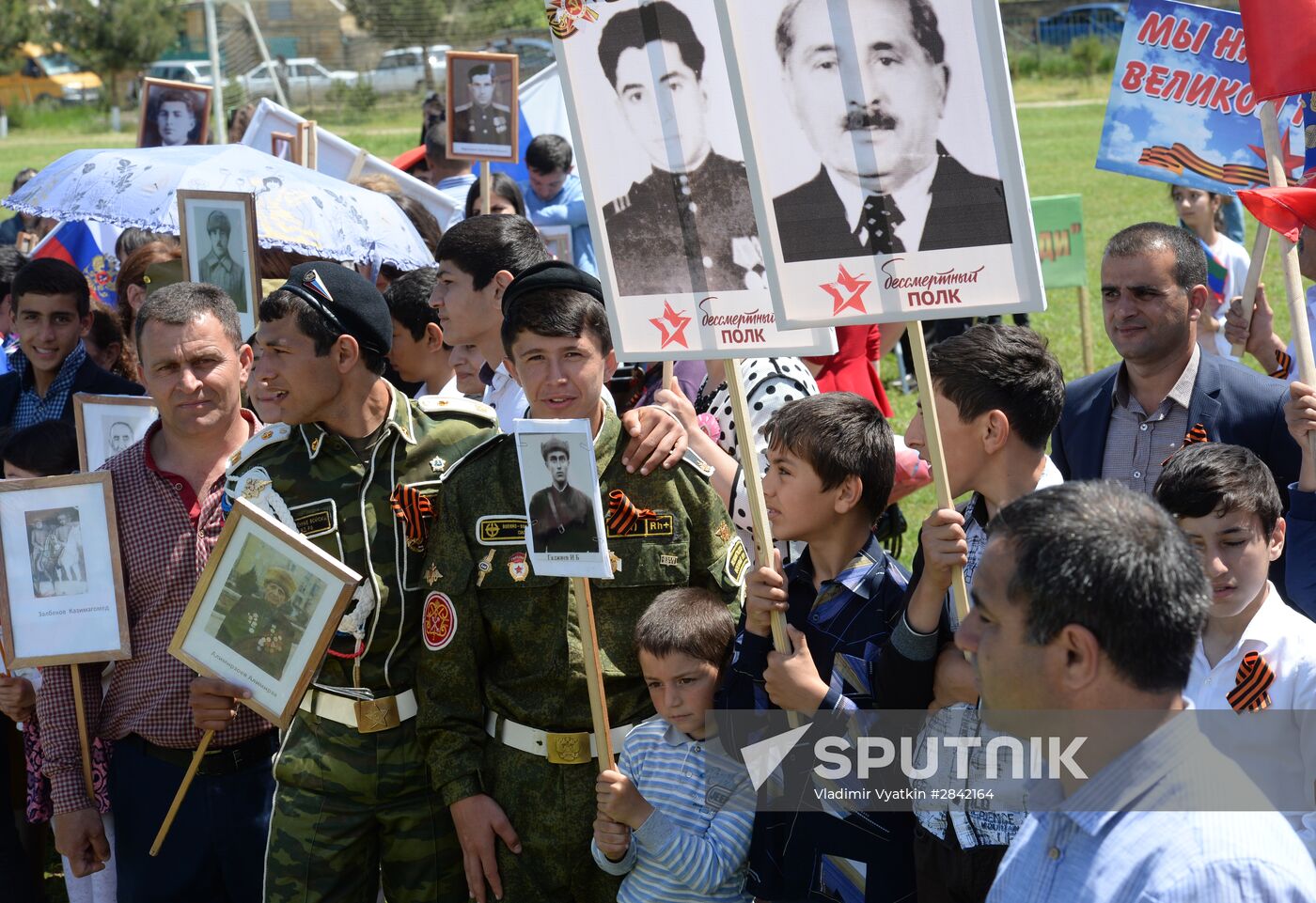 Immortal Regiment march in Russian cities