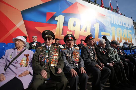 Victory Day Parade in Russian cities