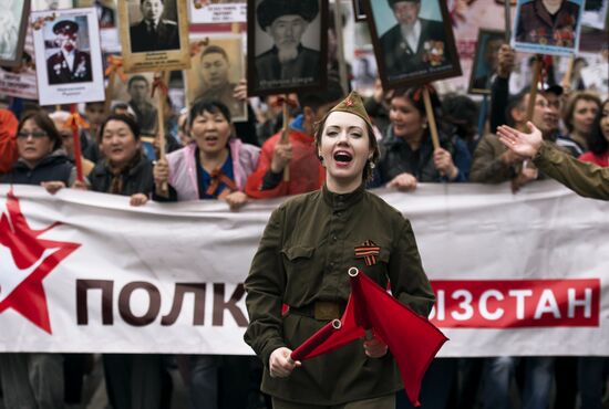 Immortal Regiment march in foreign countries