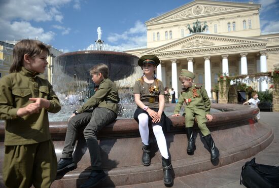 Celebration of 71st anniversary of Victory in 1941-1945 Great Patriotic War