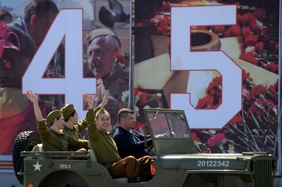 Victory Day Parade in Russian cities