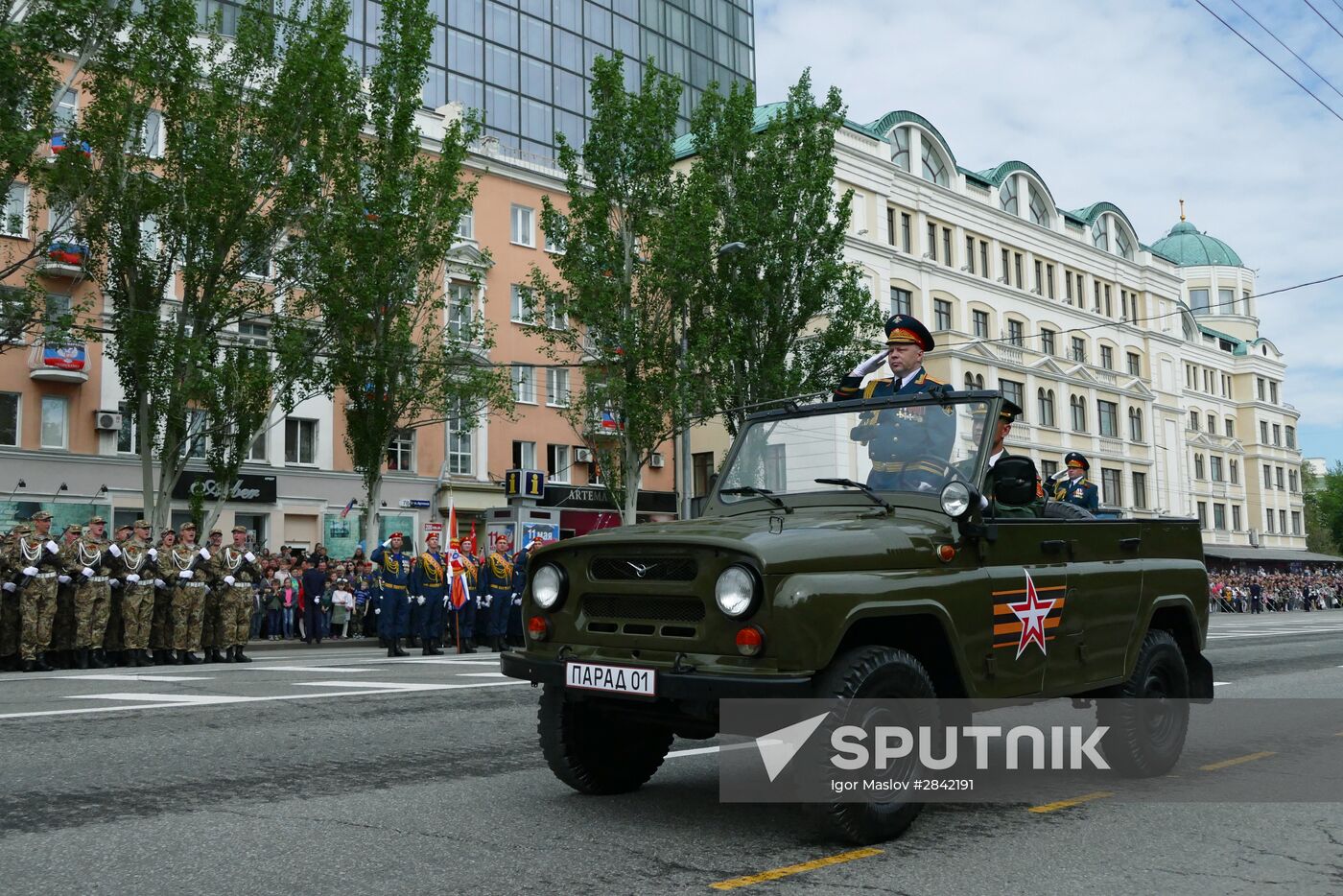 DPR celebrates Victory Day