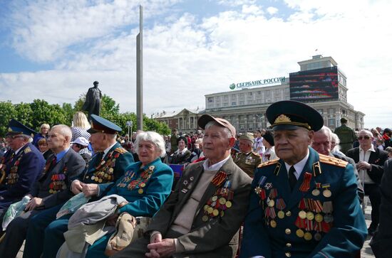 DPR celebrates Victory Day