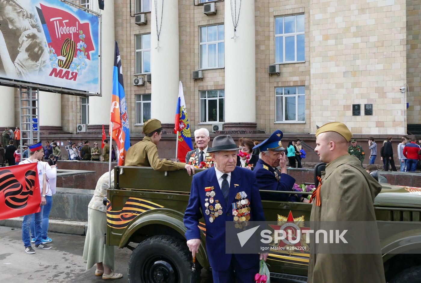 Victory Day celebrations in the Donetsk People’s Republic