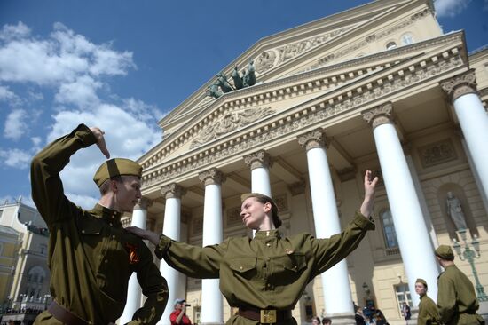Celebration of 71st anniversary of Victory in 1941-1945 Great Patriotic War