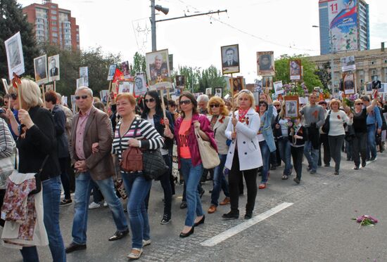 Immortal Regiment march in foreign countries