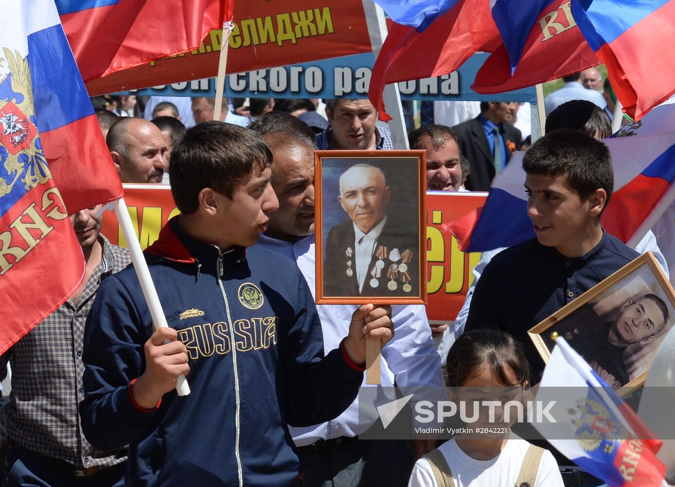 Immortal Regiment march in Russian cities