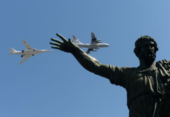 Military parade to mark 71st anniversary of Victory in 1941-1945 Great Patriotic War