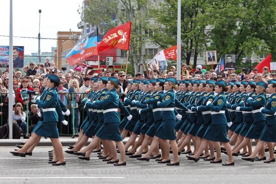 DPR celebrates Victory Day