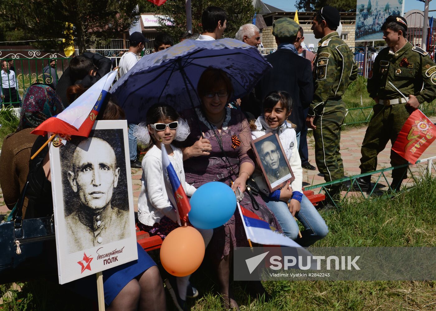 Immortal Regiment march in Russian cities
