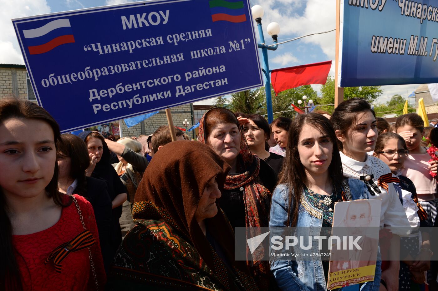 Immortal Regiment march in Russian cities