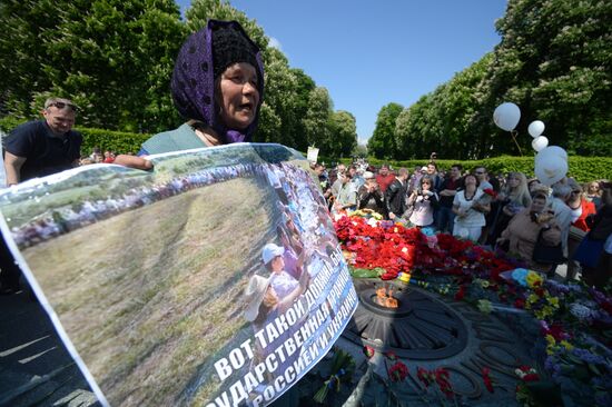 Kiev celebrates Victory Day
