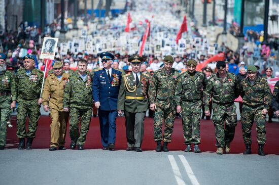 Immortal Regiment march in Russian cities