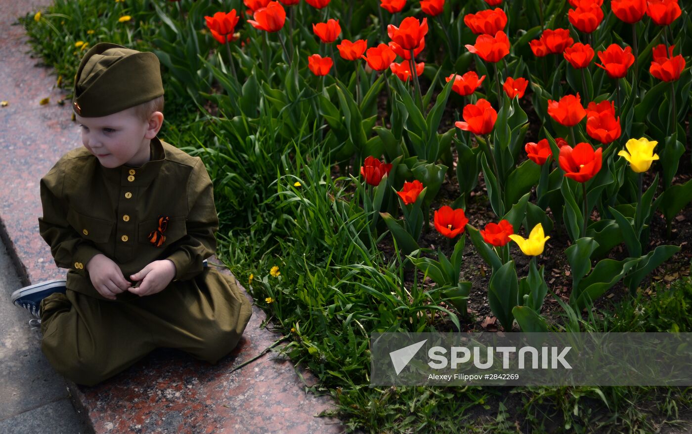 Celebration of 71st anniversary of Victory in 1941-1945 Great Patriotic War