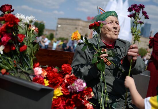 Celebration of 71st anniversary of Victory in 1941-1945 Great Patriotic War