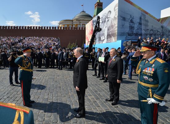 Vladimir Putin and Dmitry Medvedev attend military parade to mark 71st anniversary of Victory in 1941-1945 Great Patriotic War
