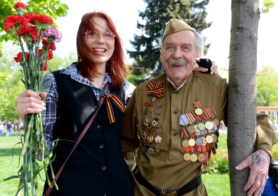 Celebration of 71st anniversary of Victory in 1941-1945 Great Patriotic War