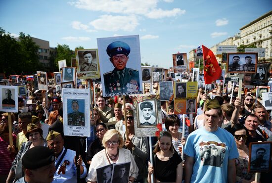 Immortal Regiment march in Moscow