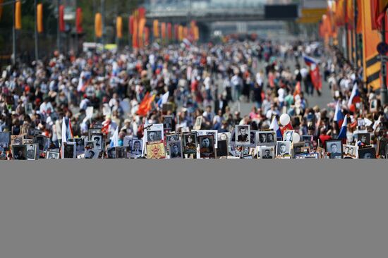 Immortal Regiment march in Moscow