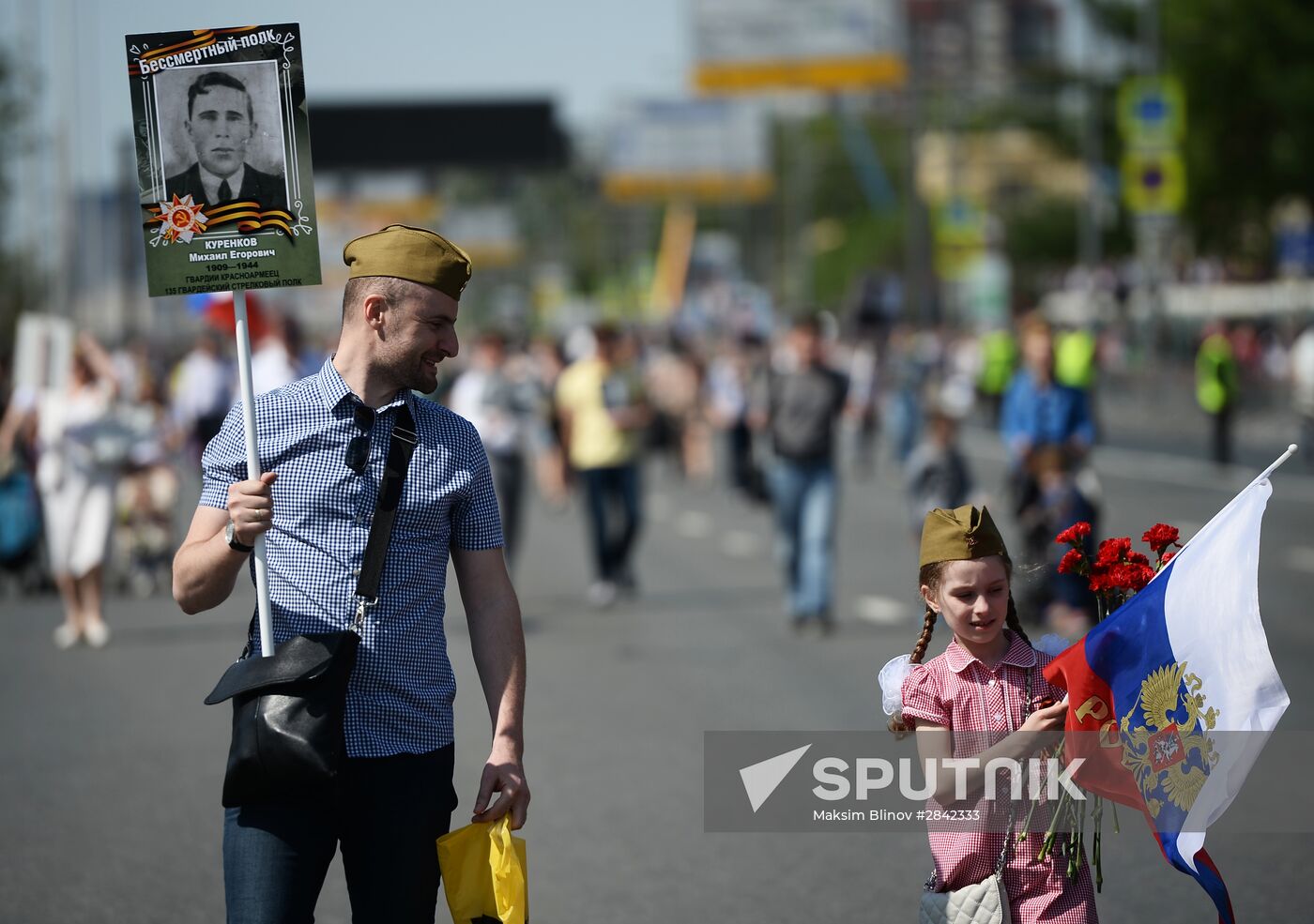Immortal Regiment march in Moscow