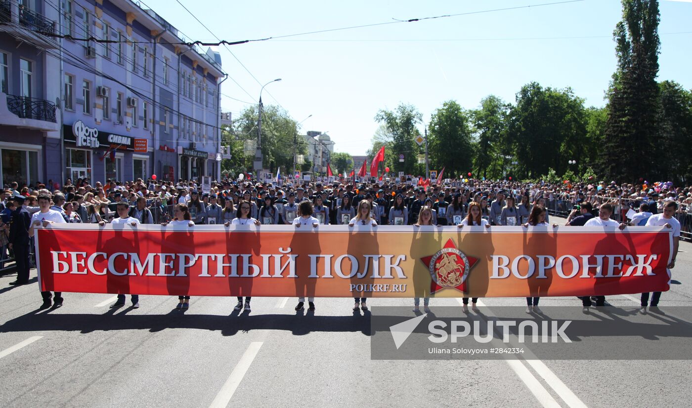 Immortal Regiment march in Russian cities
