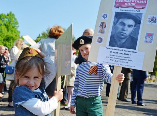 Immortal Regiment march in foreign countries