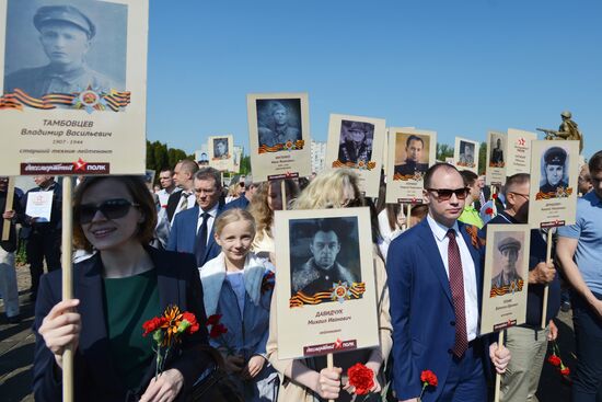 Immortal Regiment march in foreign countries