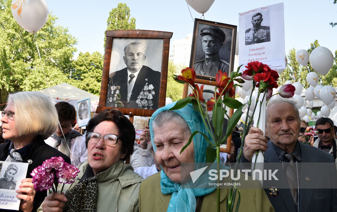 Immortal Regiment march in foreign countries