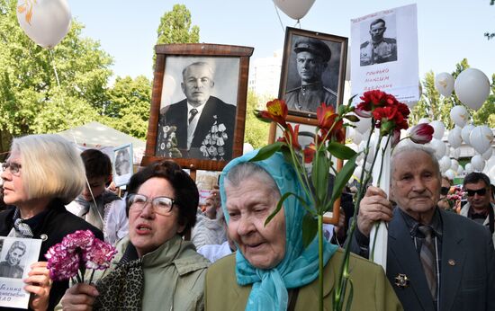 Immortal Regiment march in foreign countries