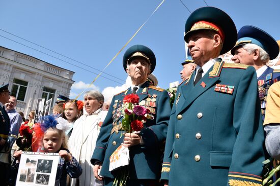 Immortal Regiment march in foreign countries