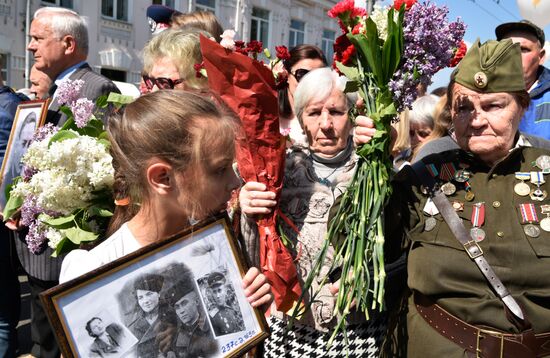 Immortal Regiment march in foreign countries