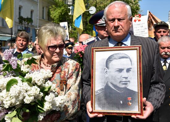 Immortal Regiment march in foreign countries
