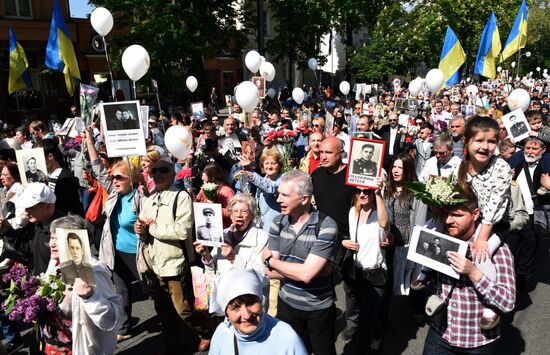 Immortal Regiment march in foreign countries