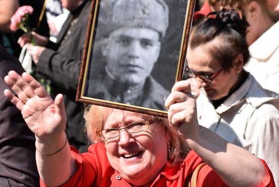 Immortal Regiment march in foreign countries