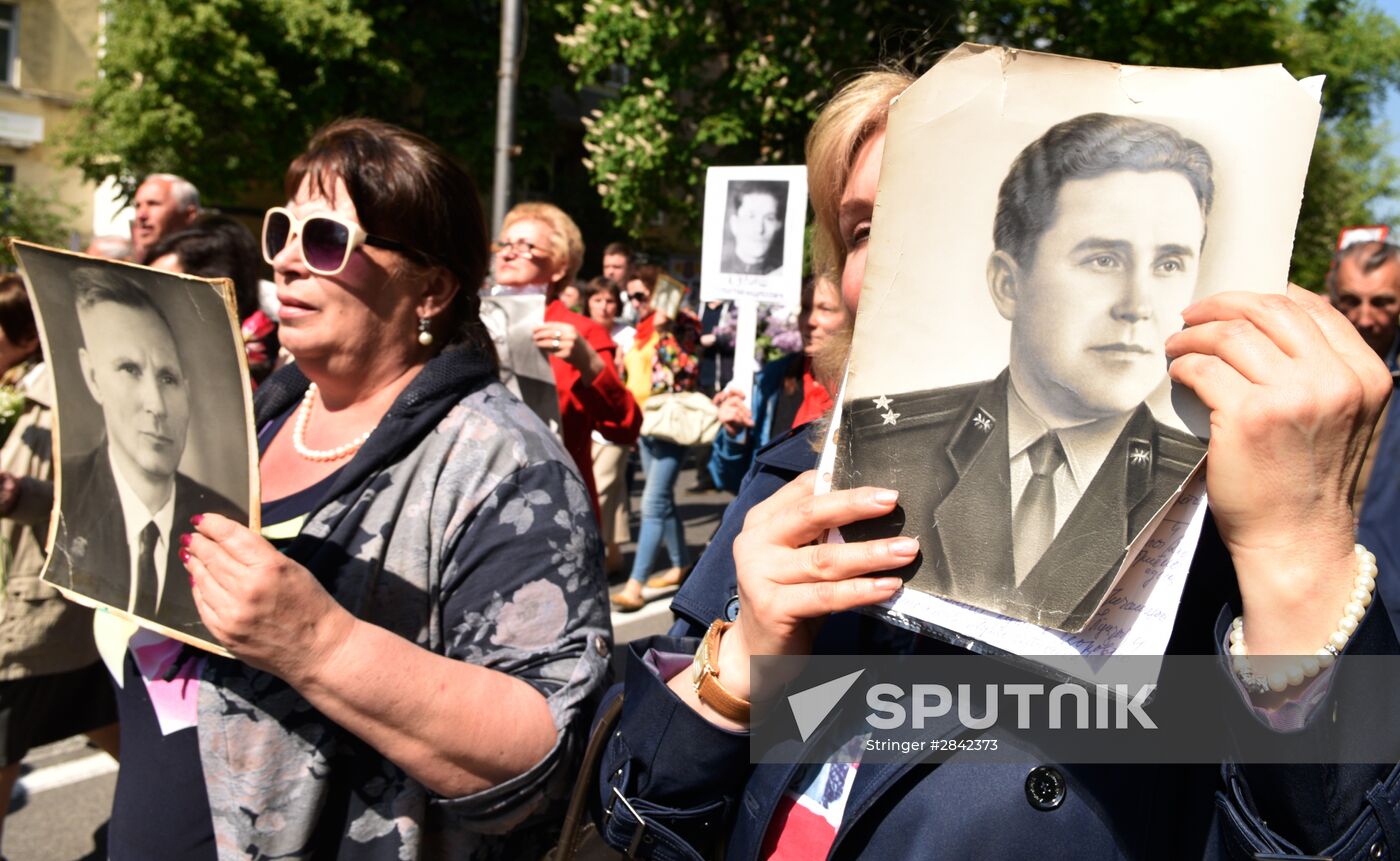 Immortal Regiment march in foreign countries