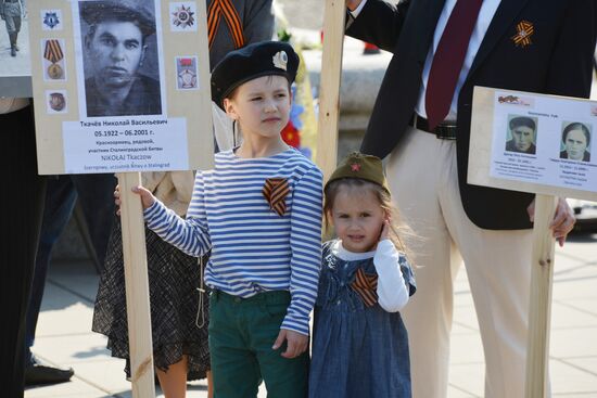 Immortal Regiment march in foreign countries